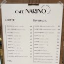 용산 후암동 카페나리노, 샌드위치와 쿠키가 맛있는 로스터리카페 대관후기(내돈내산)