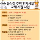 영세 이미지