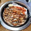부영정육숯불구이