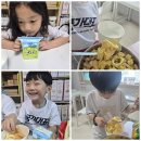 즐거운 여름방학 책과 함께 하는 보드게임 (초2~3) | 기탄의 즐거운 여름방학 시작! 🍭 과자파티 &amp; 보드게임