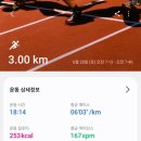 86 이미지