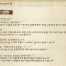 세븐몽키스 - 담양군 지침6길 60 | 세븐몽키스