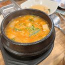 소담숯불갈비 | 금호동 | 금호동 돼지갈비맛집 으로 인정하는 소담숯불갈비
