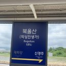 랄라뷰티2 이미지