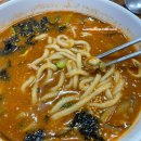 양양장칼국수 이미지