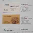 대영광고기획 이미지