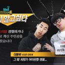 라이브톡 이미지