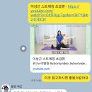 바디다움필라테스
