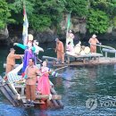용연수퍼