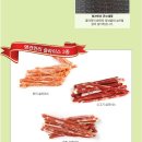 야옹아멍멍해봐 장유점 이미지