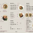 포 36 거리 이미지