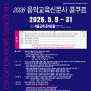 서초중앙로 96 이미지