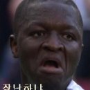 닭발천국 - 김포시 북변중로68번길 19 | 닭발천국