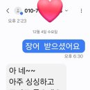 장어랑문어랑 이미지