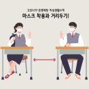 작심스터디카페수지구청역점 이미지