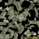 상가부자부동산공인중개사사무소 이미지