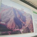 지장산 계곡 아래 이미지