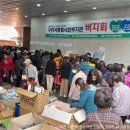 구리시사회복지관 이미지