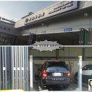 쌍용자동차청주서비스프라자 이미지