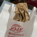 브라보명품찹쌀꽈배기양성점 | 춘천 간식 맛집 브라보명품찹쌀꽈배기(꽈배기,핫도그,찹쌀도너츠)