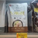 청계산로1-15 이미지