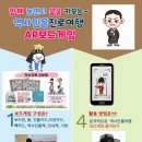 하예랑 이미지