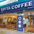 삼산주유소 이미지