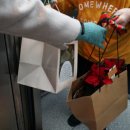 우아한이웃 이미지