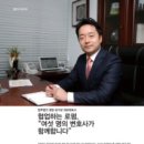 법무법인청담 이미지