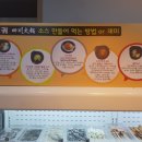 양세마리훠궈앤마라탕 이미지