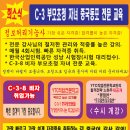 YTC 이미지