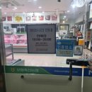 포항축산농협 축산물프라자 달전점 이미지