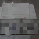 송파구청지하매점