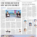 강북고등학교 이미지