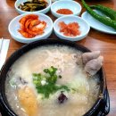 (주)서안메밀집 이미지