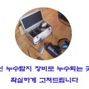 석호화장실 이미지