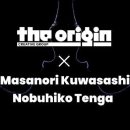 디오리진 이미지