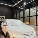 워시존 포승점 이미지