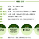 으뜸에서 이미지