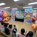 극단 파란마음 이미지