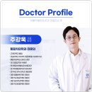 서울주치과 네이버블로그