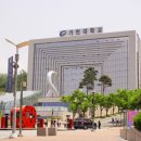 가천대학교 이미지