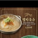 진영상회 이미지