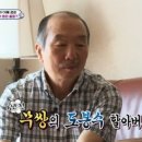 이정재성형외과 이미지