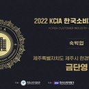 금단영 이미지