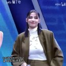 แพ้ใจ 输了心 이미지