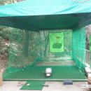 대양골프연습장 이미지