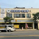 멍멍회관 이미지