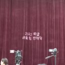ㅇㅋ 스고햇듬(스고이+수고햇듬)