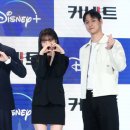스타커넥트 일간스포츠